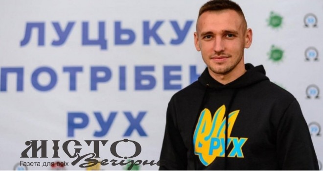 Волинянин отримуватиме Премію Кабінету Міністрів України 