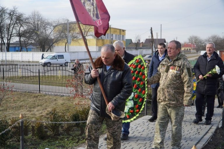 У Володимирі вшанували пам’ять учасників бойових дій на території інших держав 