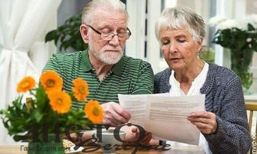 МОЗ хоче ввести в Україні «годину для літніх» 