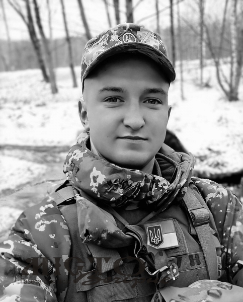 Під час виконання бойового завдання загинув Захисник України з Пороміської громади Роман Пилипчук 