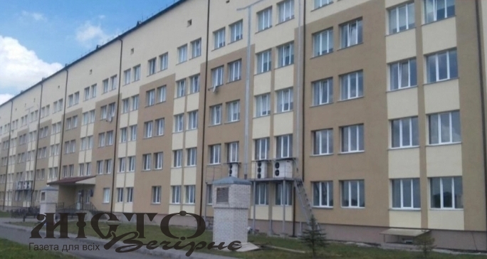 Іваничівська багатопрофільна лікарня отримала статус загальної 