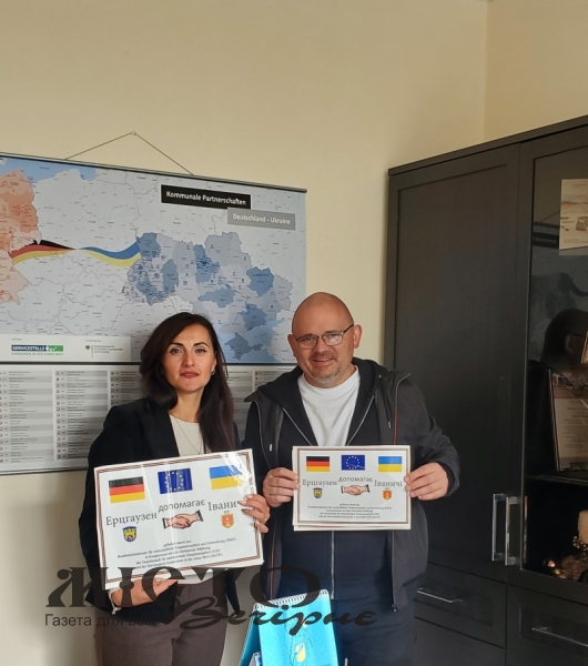 В Іваничах відбулася зустріч з представниками німецької недержавної організації Vergiss Main Nicht 