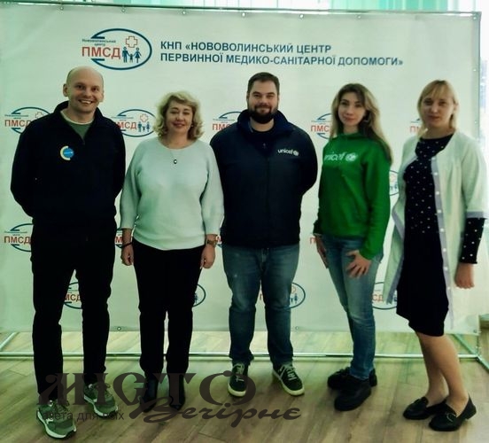  Нововолинська первинка може стати учасником програми від ЮНІСЕФ 