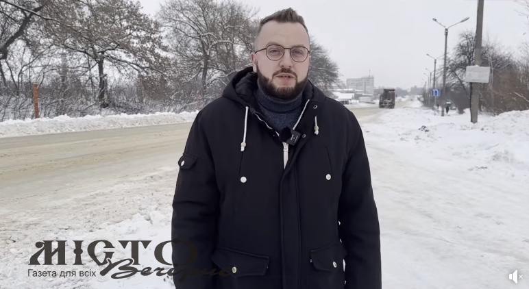 Нововолинська міськрада направила лист-претензію підряднику, який не чистить сніг на трасі до Благодатного 