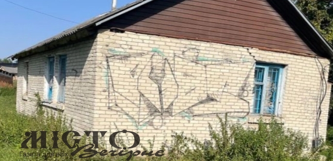 У Нововолинську за понад 1,5 мільйона гривень продали приміщення рятувальної станції та ангар для човнів 