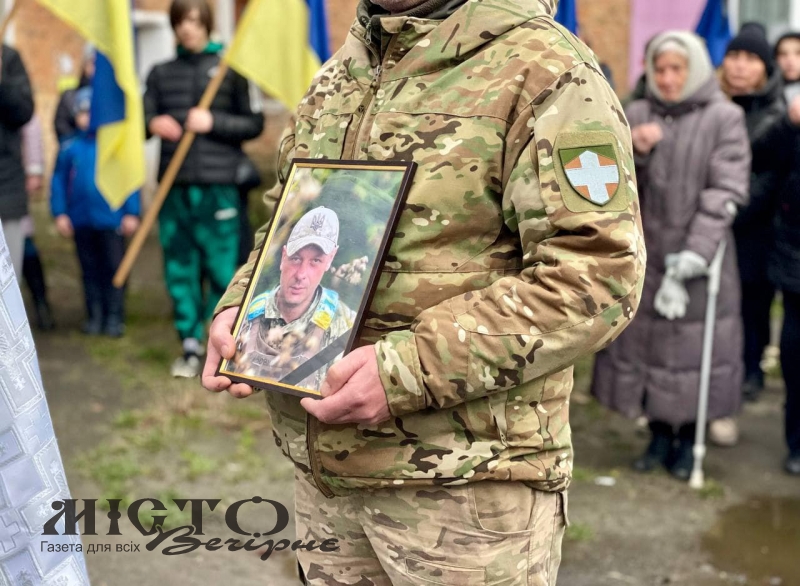 У Нововолинський громаді провели в останню путь загиблого героя Валентина Короля 