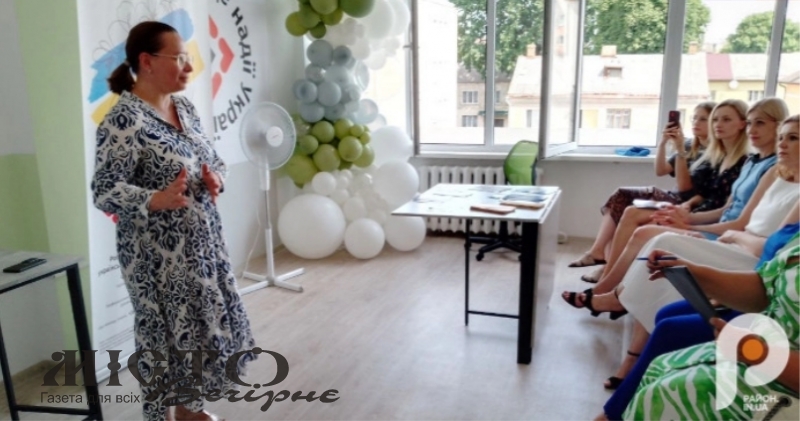 У Луцьку відкрили хаб для жінок, які через війну покинули свої домівки 