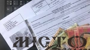 Українцям блокують банківські картки через несплату штрафів 