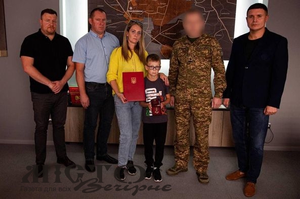 Родині полеглого героя з Нововолинська Сергія Войтовича вручили посмертну нагороду 
