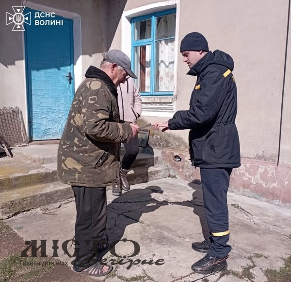 Рятувальники застерігають жителів Локачинщини дотримуватись правил безпеки 