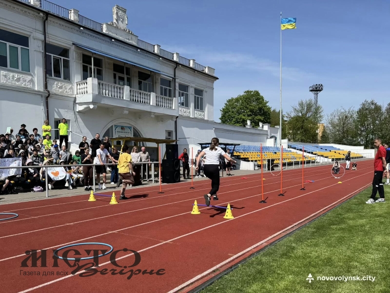 У Нововолинську відбувся міський етап змагань «Мама, тато, я – спортивна сімʼя» 
