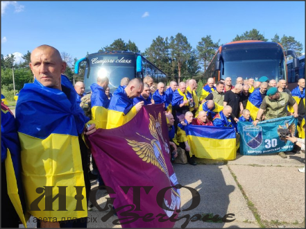 Серед звільнених важкопоранених полонених є волиняни 