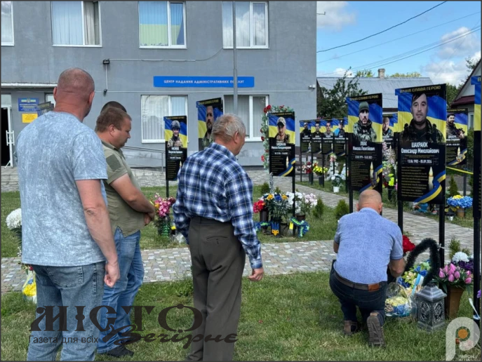 Затурцівська громада: військового Олександра Шахраюка нагородили посмертно 