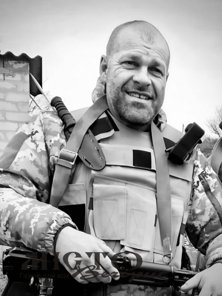 Помер захисник з Нововолинська Леонід Ткачук 