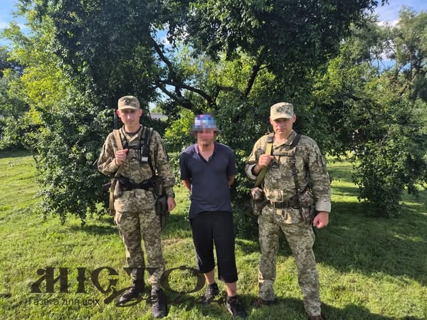 Прикордонники затримали двох мешканців Нововолинська, які планували нелегально потрапити до Польщі 