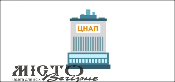 У Затурцівській сільській раді зʼявились нові послуги 