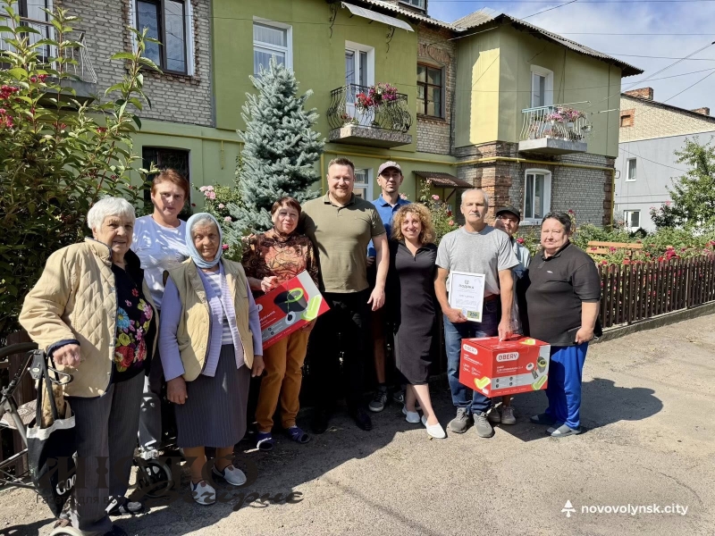 У Нововолинську визначили найкращі ОСББ громади 