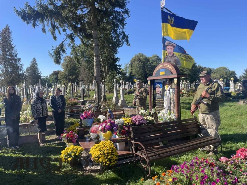 В Павлівській громаді вшанували другу річницю загибелі Героя – Георгія Семенюка 