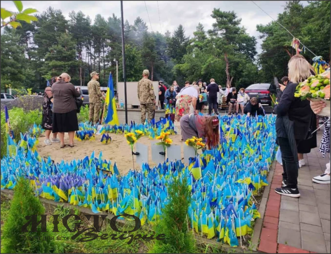Сім’ї героїв Нововолинської громади долучилися до Всеукраїнської прощі родин загиблих захисників 