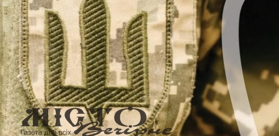 Нововолинська громада виділила додаткові кошти на підтримку Сил оборони 