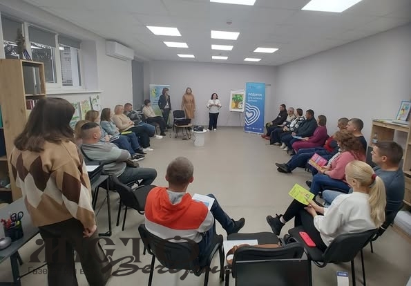 Представники Локачинської громади долучились до навчання для кандидатів у прийомні батьки 