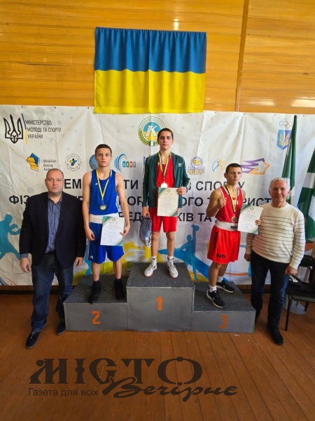 Боксери з Луцька, Любомля та Володимира відзмагалися на чемпіонаті ФСТ «Колос», здобувши чотири медалі 