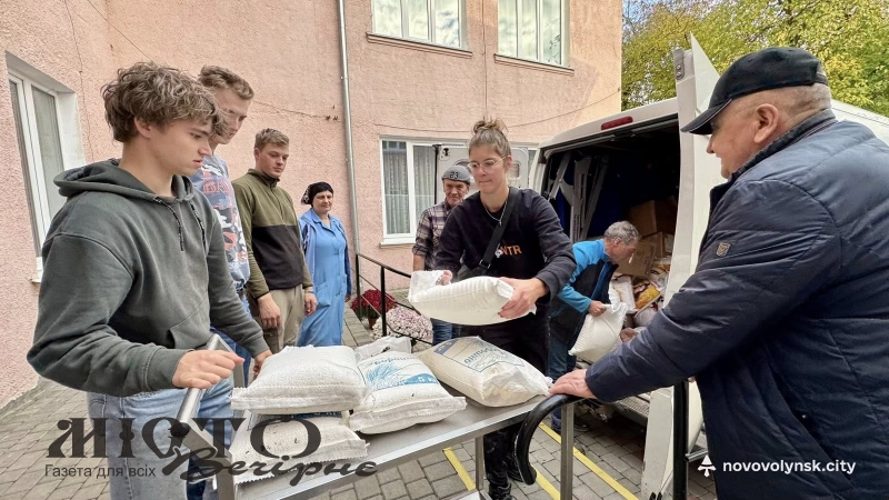 У Нововолинську територіальний центр соціального обслуговування отримав гуманітарну допомогу від благодійників з Нідерландів 