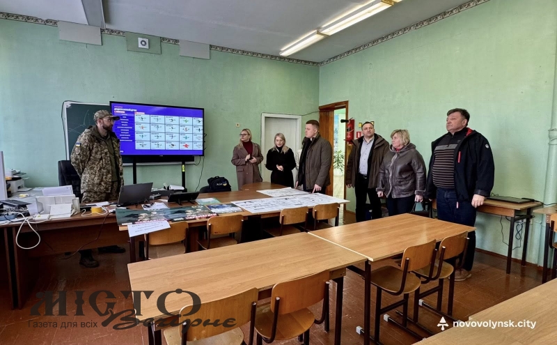 Представники Волинської ОДА відвідали заклади освіти Нововолинська 