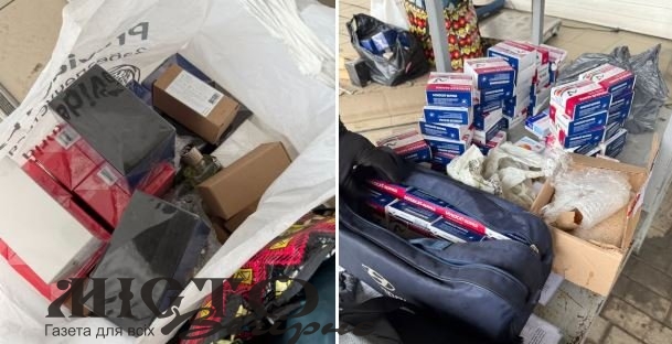 Через «Устилуг» нелегально провозили 70 упаковок парфумів та понад тисячу ампул ліків 