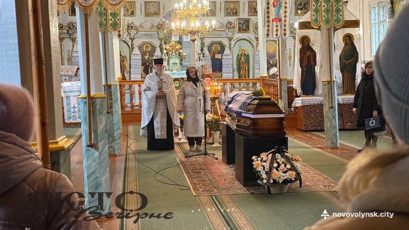 У Нововолинську попрощалися із військовим Олегом Головенком 