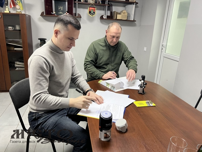 Павлівська громада підписала меморандум із спортивною організацією 