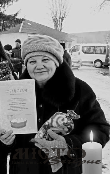 У Павлівській громаді померла засновниця фольклорного колективу «Берегиня» Леся Шимчук 