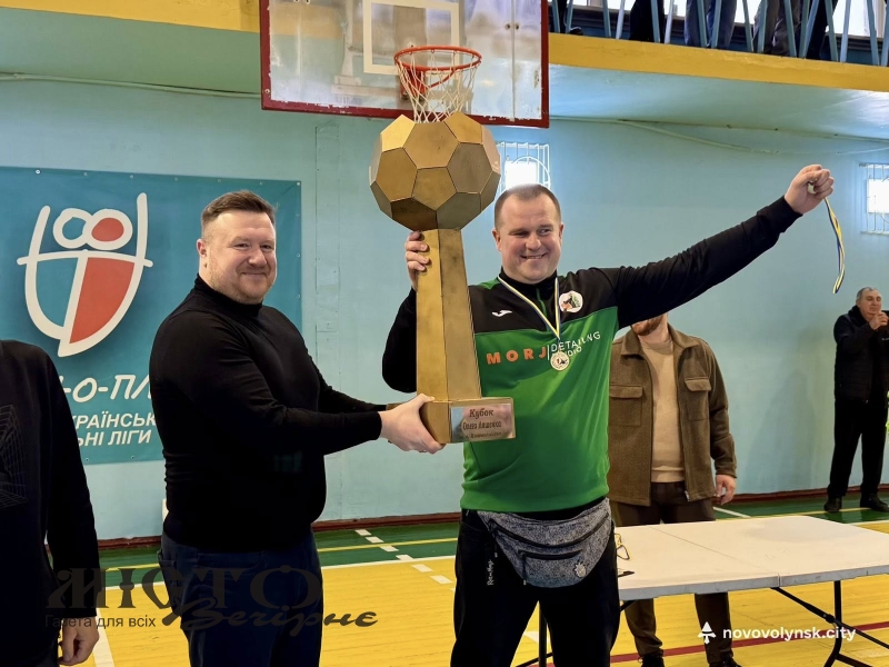 У Нововолинську визначили нового володаря «Кубка Олега Ляшенка» з футзалу 