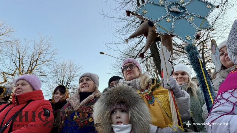 У Нововолинську вперше пройшла Хода звіздарів 