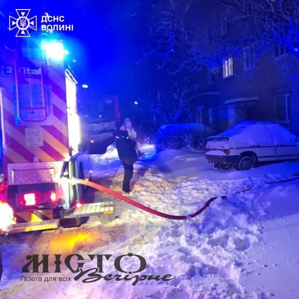 У Нововолинську сталася пожежа в багатоповерхівці: є постраждалий і загиблий 