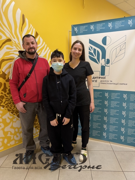 Нирка 34-річного посмертного донора з Нововолинська врятувала життя підлітка 