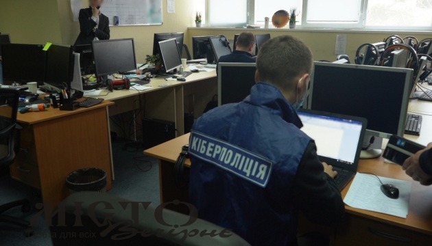 Кіберполіція розробила Telegram чат-бот для блокування сервісів дезінформації 