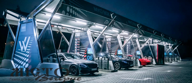 У Благодатному відкриється автомийка самообслуговування 