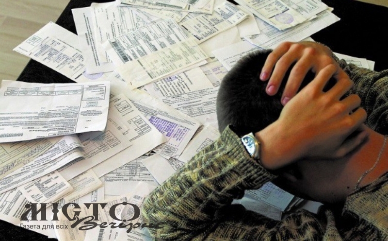 Доведеться заплатити. Уряд знову дозволив стягувати борги та відключати комунальні послуги боржникам 