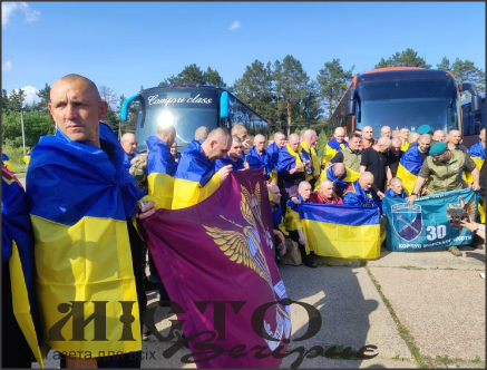 З російського полону повернувся житель Володимирської громади Сергій Колошва 