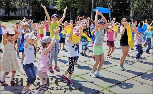 Близько 200 школярів пільгових категорій із Нововолинської громади поїдуть на відпочинок закордон 