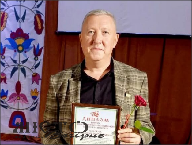 Вчитель з Володимира змагається за головну освітянську нагороду України 