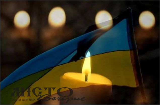 На Донеччині загинув депутат Оваднівської сільської ради Роман Гудим 