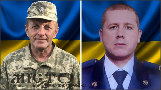 На фронті загинули Захисники з Устилузької громади Василь Дуркот та Олександр Гуль 