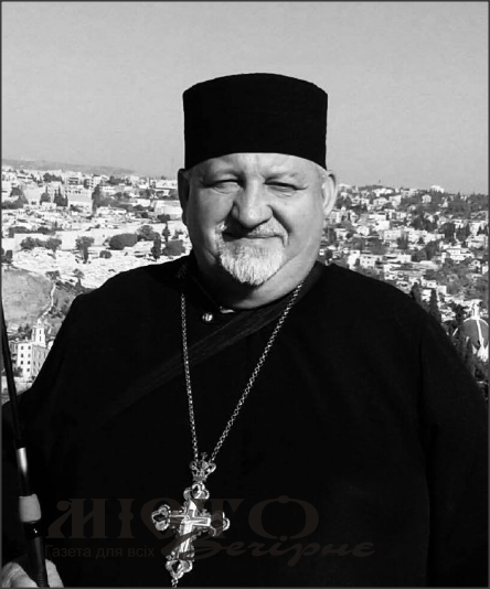 Помер настоятель Церкви святого Юрія Переможця у Володимирі Євген Шевчук 