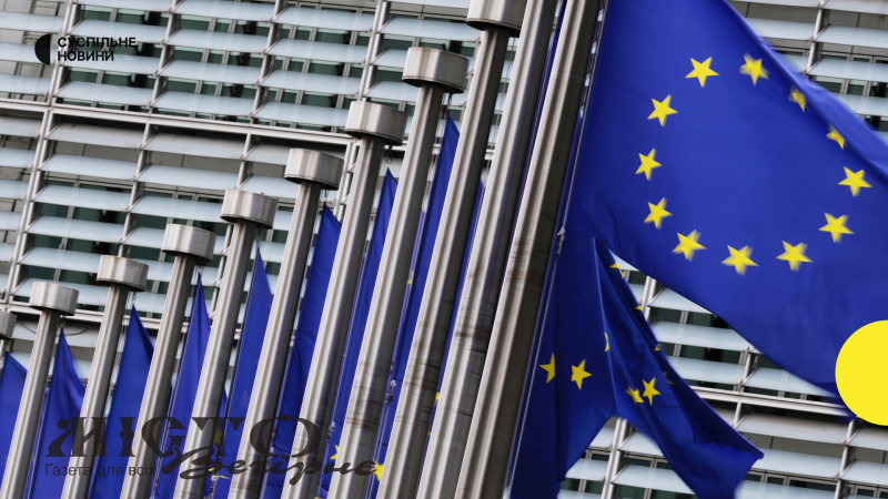 ЄС хоче обмежити поїздки російських дипломатів через ризик шпигунства 