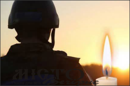 Повідомили дату та місце прощання із полеглим Героєм Андрієм Янюком з Володмира 