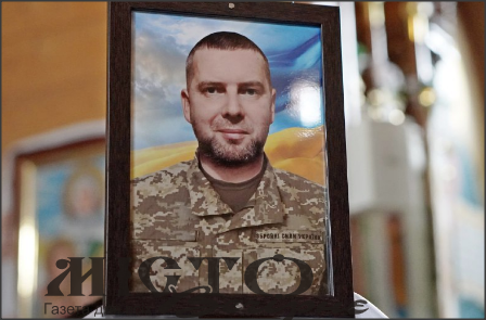 Громада Володимира провела в останню дорогу загиблого Героя Анатолія Краглика 