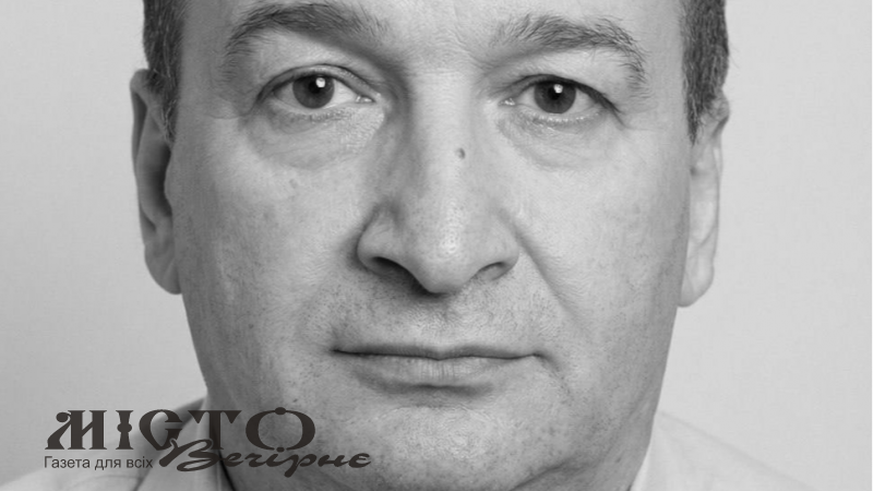 Війна забрала життя захисника з Нововолинська Юрія Кота 