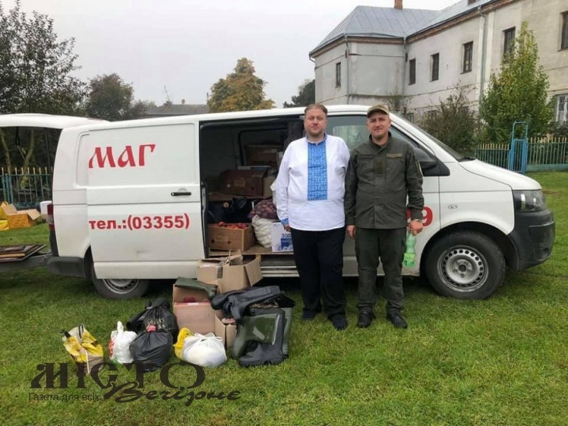 З Володимир-Волинської єпархії відправили допомогу на Схід 